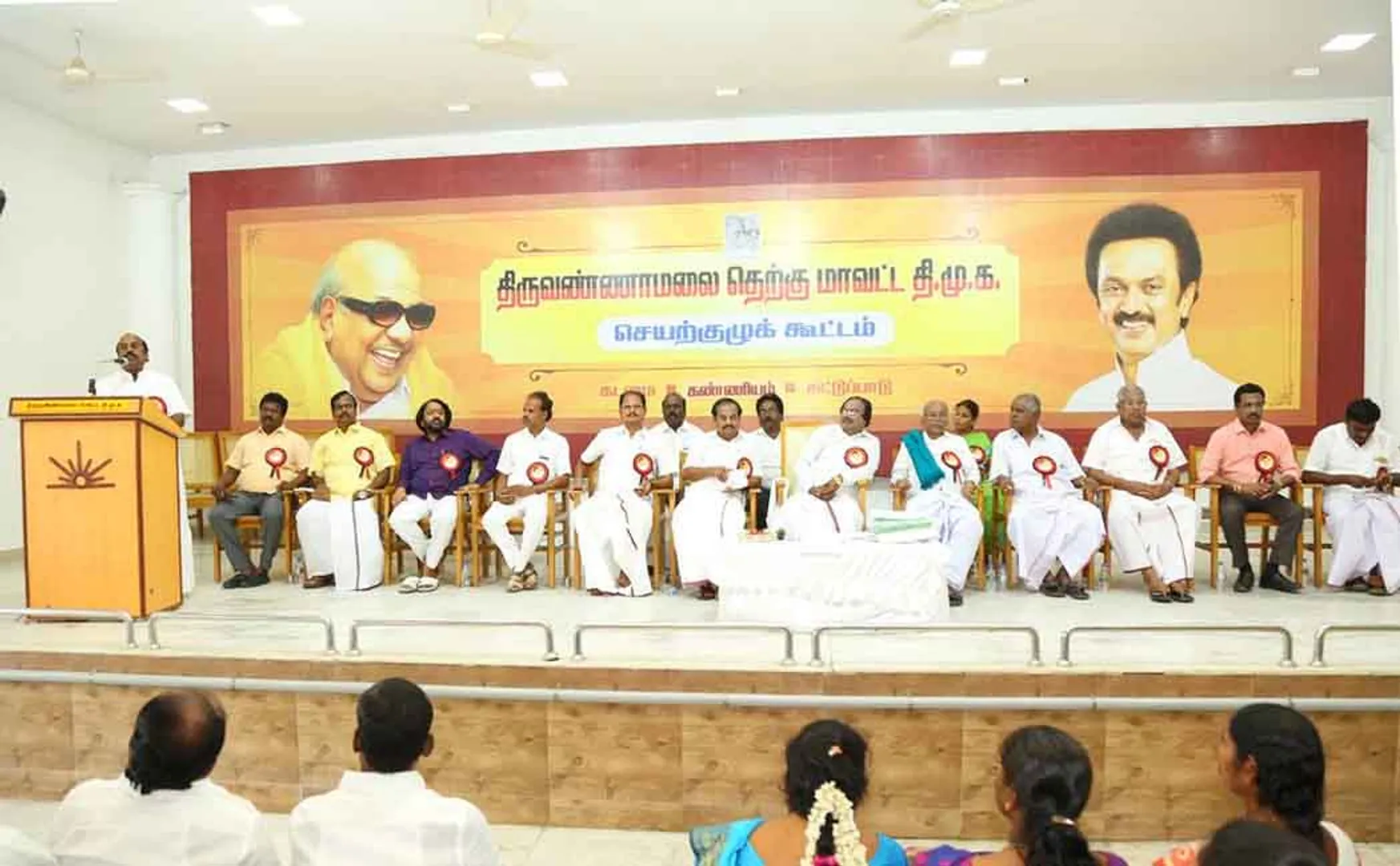 resolutions taken by dmk